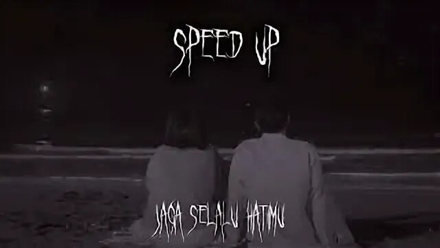 Лето 17 speed up
