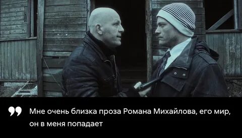 Сказка для старых