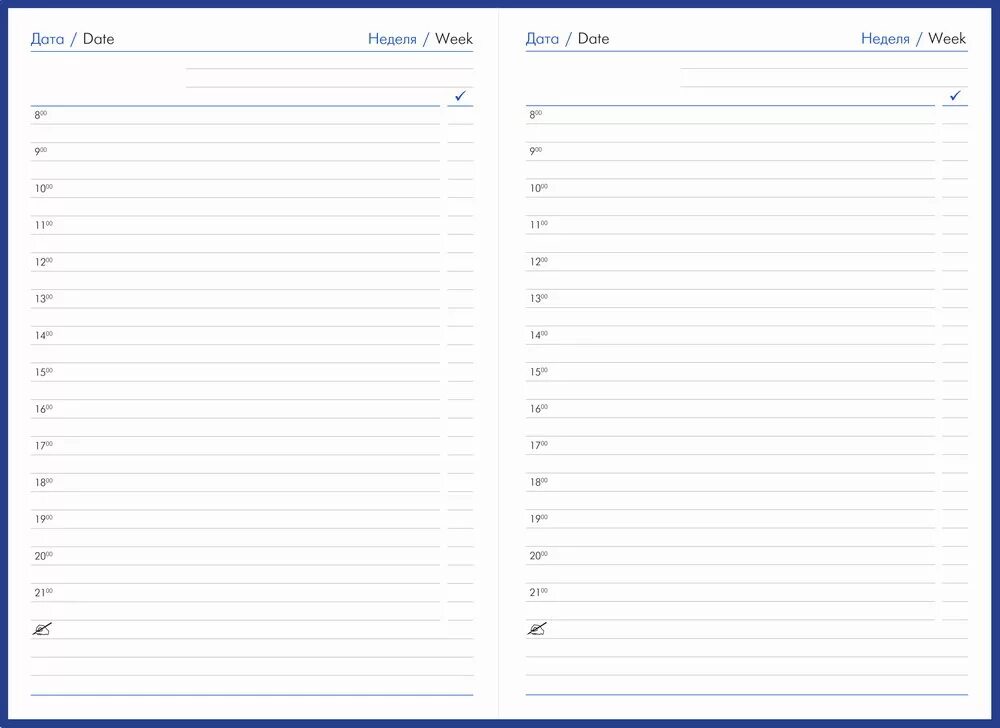 создание ежедневника для печати. ежедневник шаблон. листы ежедневника для печати. листы для ежедневника. создание ежедневника для печати.