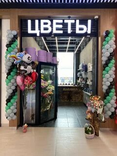 Москва ул дыбенко 7 стр 1