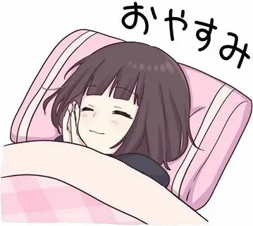 Sleep stick