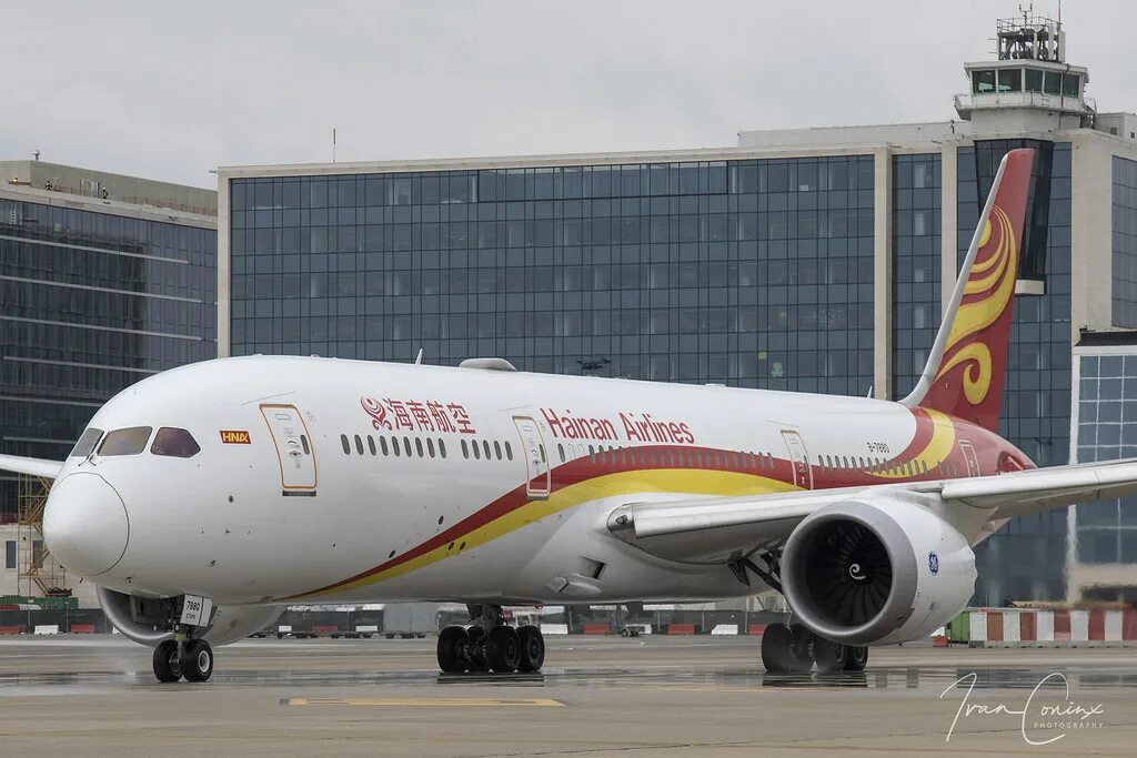 Hainan airlines 23:05. Шереметьево санья аэрофлот. Аэрофлот новосибирск санья. Hainan airlines самолеты. Аэрофлот новосибирск санья.