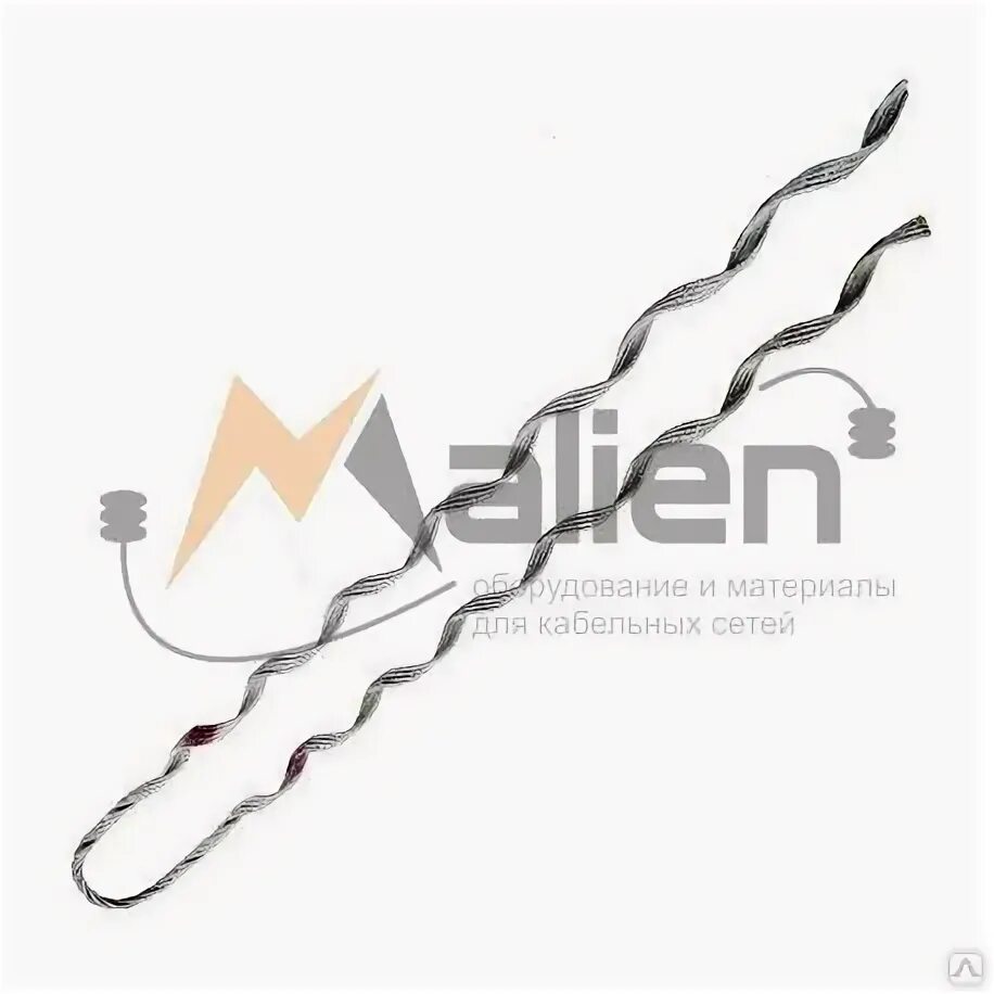 5)-8. 8. 5к. 7/12. Зажим спиральный натяжной нсо-9,1/10,5(4).