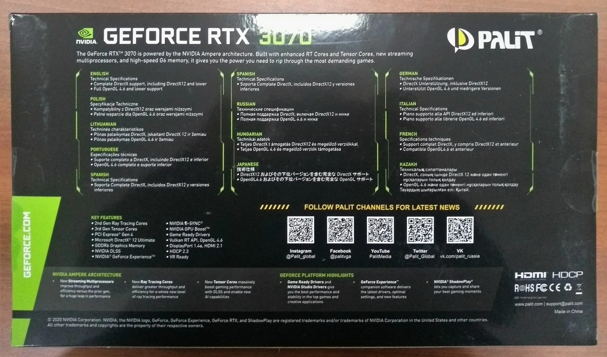 Palit GEFORCE RTX 3070 Jetstream OC 8gb. Palit GEFORCE GTX 3070 Jetstream 8gb. Видеокарта Palit NVIDIA GEFORCE RTX 3070 Jetstream. Palit NVIDIA GEFORCE RTX 3070, pa-rtx3070 Jetstream OC 8g v1 LHR. Rtx 4080 super jetstream oc