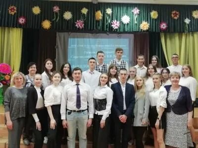 Отмена школы пугачев саратовская область