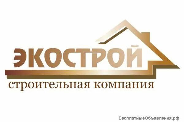 Название строительных фирм. Название компании строительной фирмы. Красивые названия строительных фирм. Логотип строительной фирмы. Экострой шахты