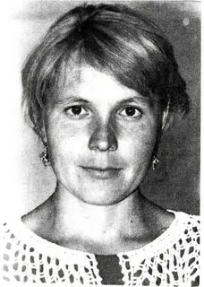 Ладожский тип