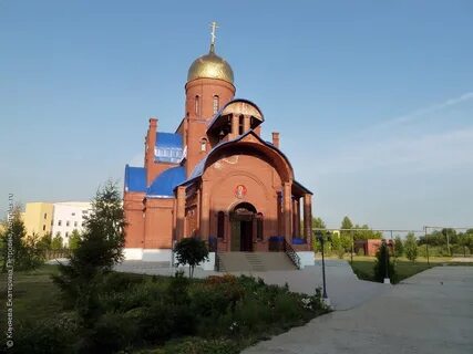 Самарская область волжский р н