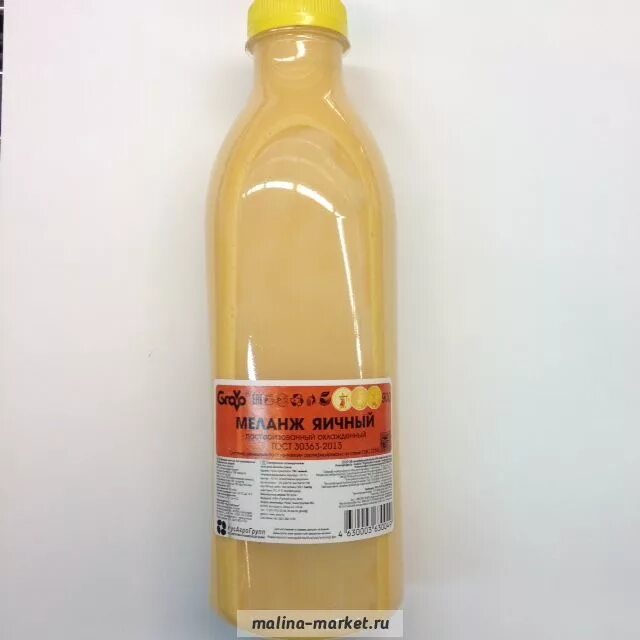 меланж пастеризованный. удобное яйцо grovo. депилятор fito натуральный с увлажняющим комплексом 100мл. яичный белок grovo пастеризованный, 0,9л. 9л.