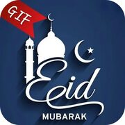 Скачать Ramadan EID GIFs Collection APK - Последняя версия 2023