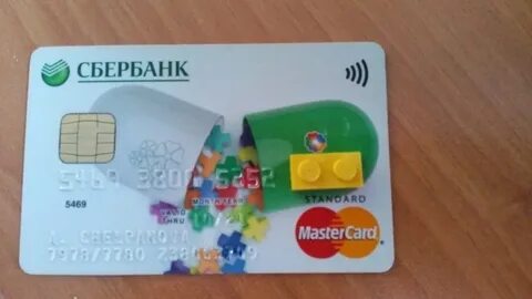 Чья карта по номеру карты