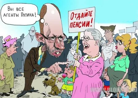 Цугундер перевод