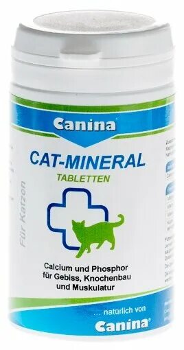 Витамин конина. Витамин конина