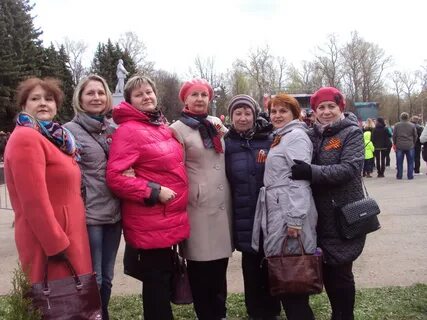 Работа ржев