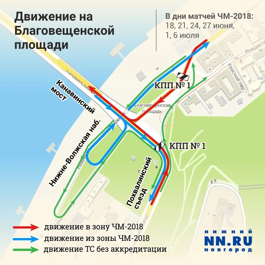 Рц богородск raven где находится. Рц богородск. склад рц богородск хаб. склад рц богородск холодный. рц богородск перекресток.