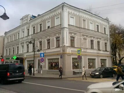 Пятницкая улица 9