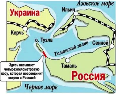 Островом тузла