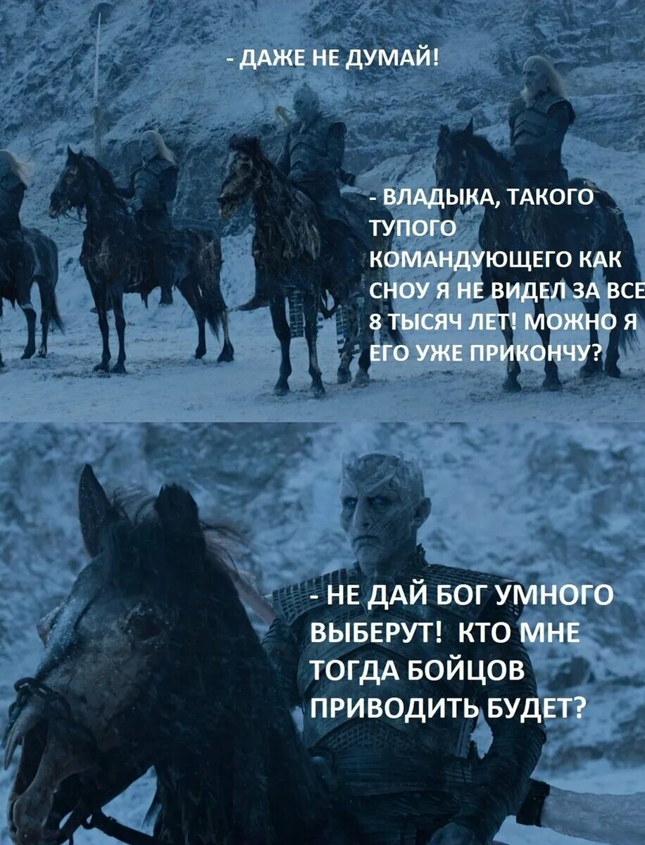 Тогда ты ничего не знаешь