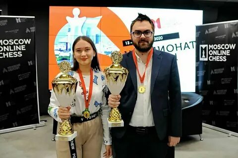 Чемпион москвы по шахматам
