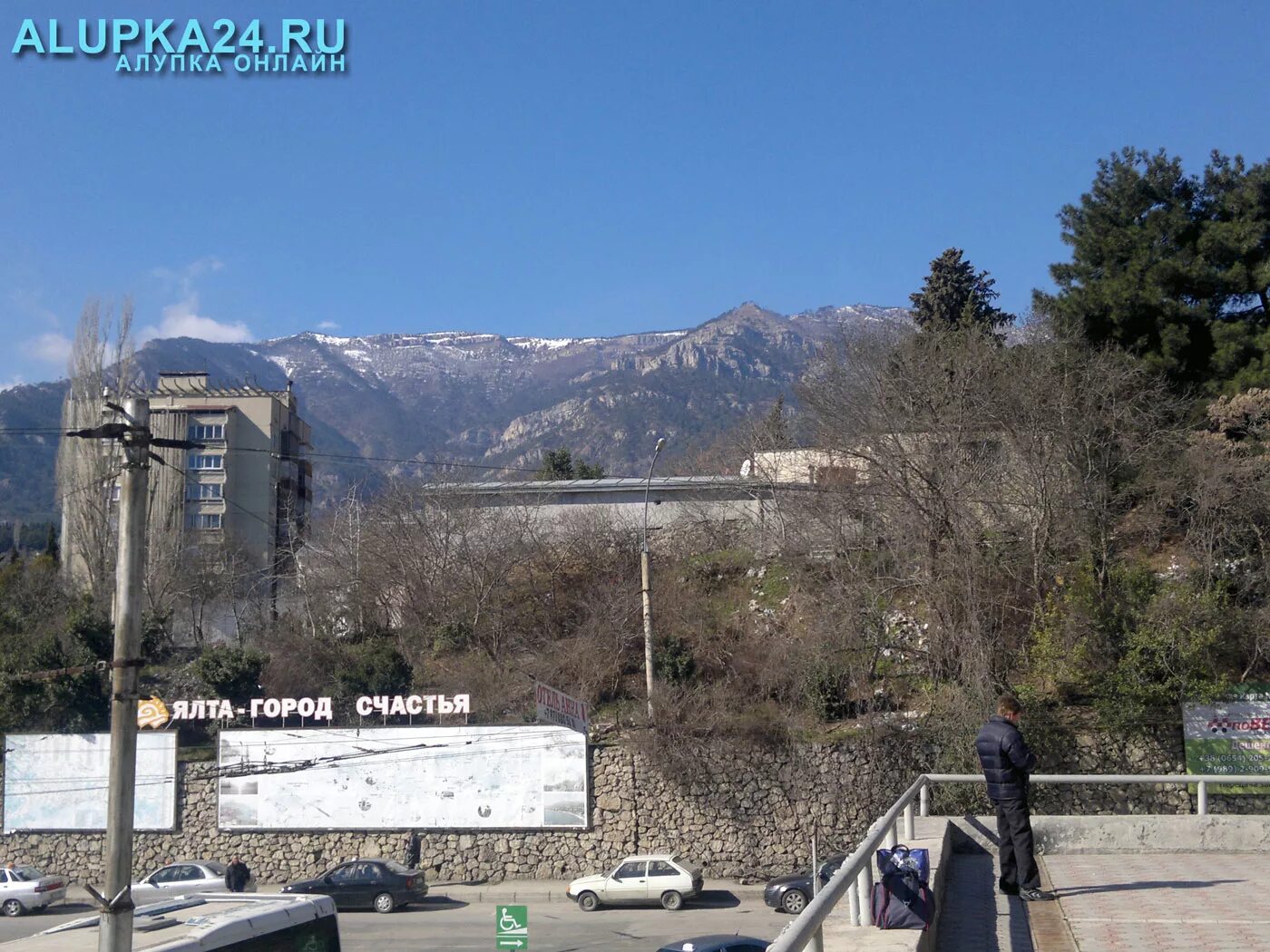 Домики на берегу моря в алупке. Интернет алупка. Интернет алупка. Алупка затопленная. Интернет алупка.