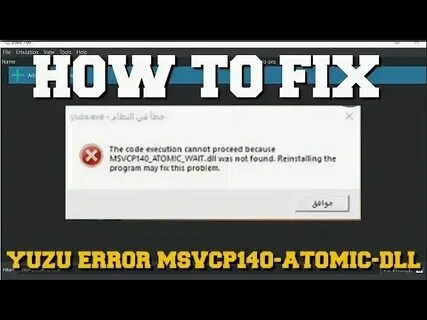 Система msvcp140 dll