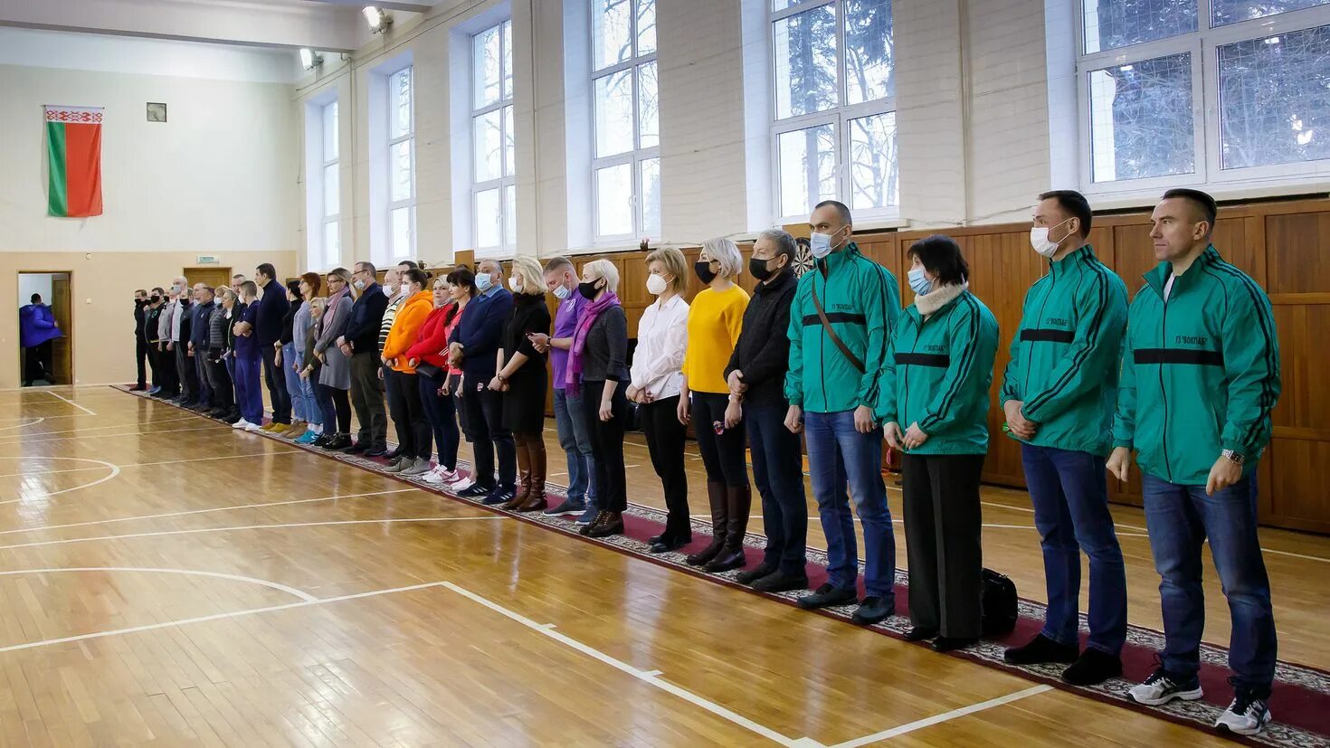 Областная спортивная. Соревнование сотрудников.