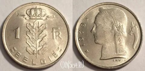 Рубль бельгии