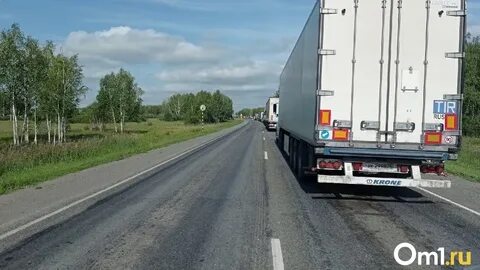 Фура тюмень