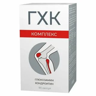 Глюкозамин для суставов состав