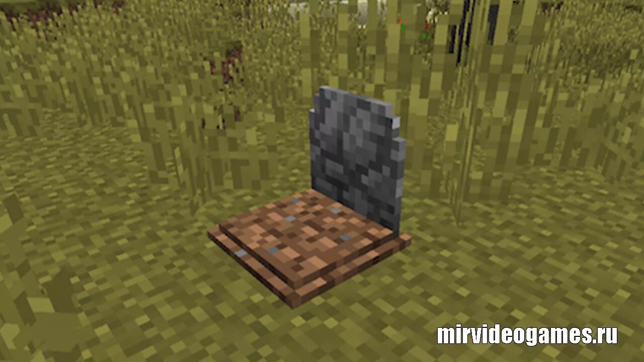 Corail tombstone майнкрафт. Corail tombstone 1 12 2. 2 житель. Corail tombstone майнкрафт. Могилы майнкрафт 1.