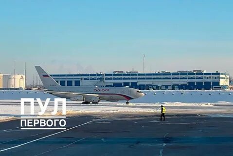 Прибывать в минске