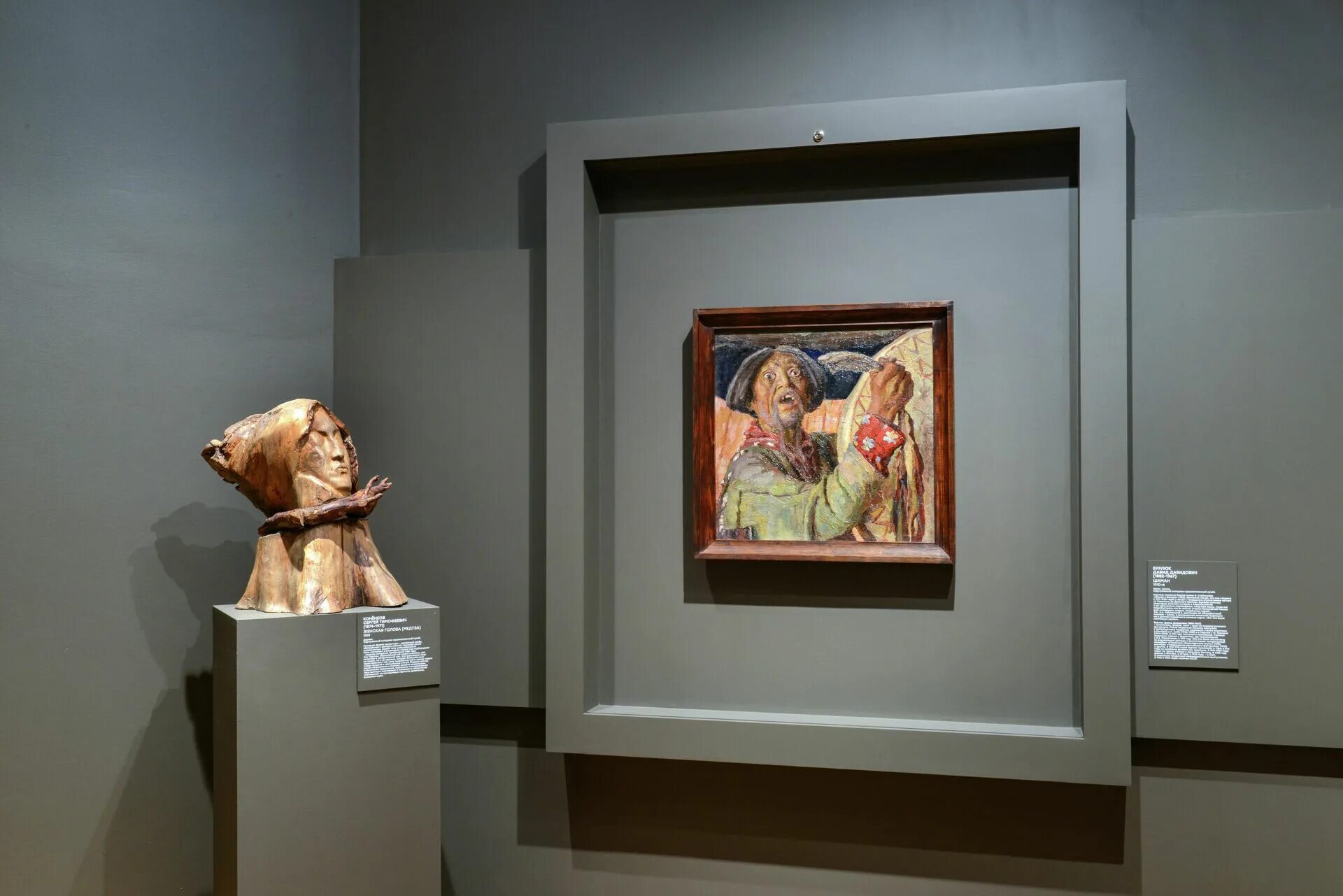 Экспозиции в серпухове. Художественная выставка. Экспозиции серпуховского музея. Музейные выставки. Выставка мастеров.