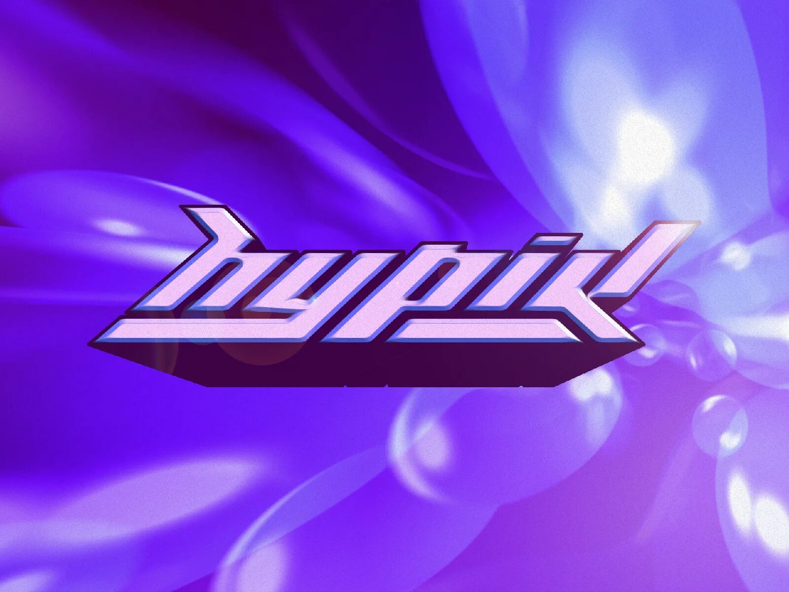 Only a z. Hypik font. Y2k шрифт. Бесплатный y2k PNG. Hypikle.