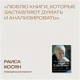 Онкологика фонд