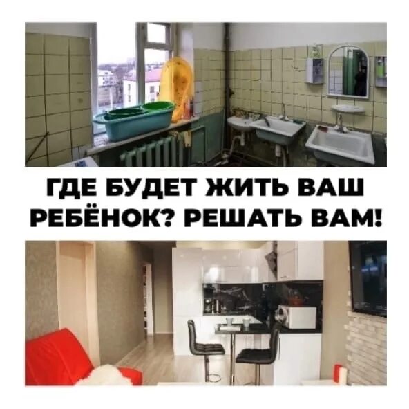 Как живет ваш бывший. Напишите заводчику строчку. Как живет ваш бывший. Как много знающих как жить. Ваша жизнь была фильмом как бы он назывался.