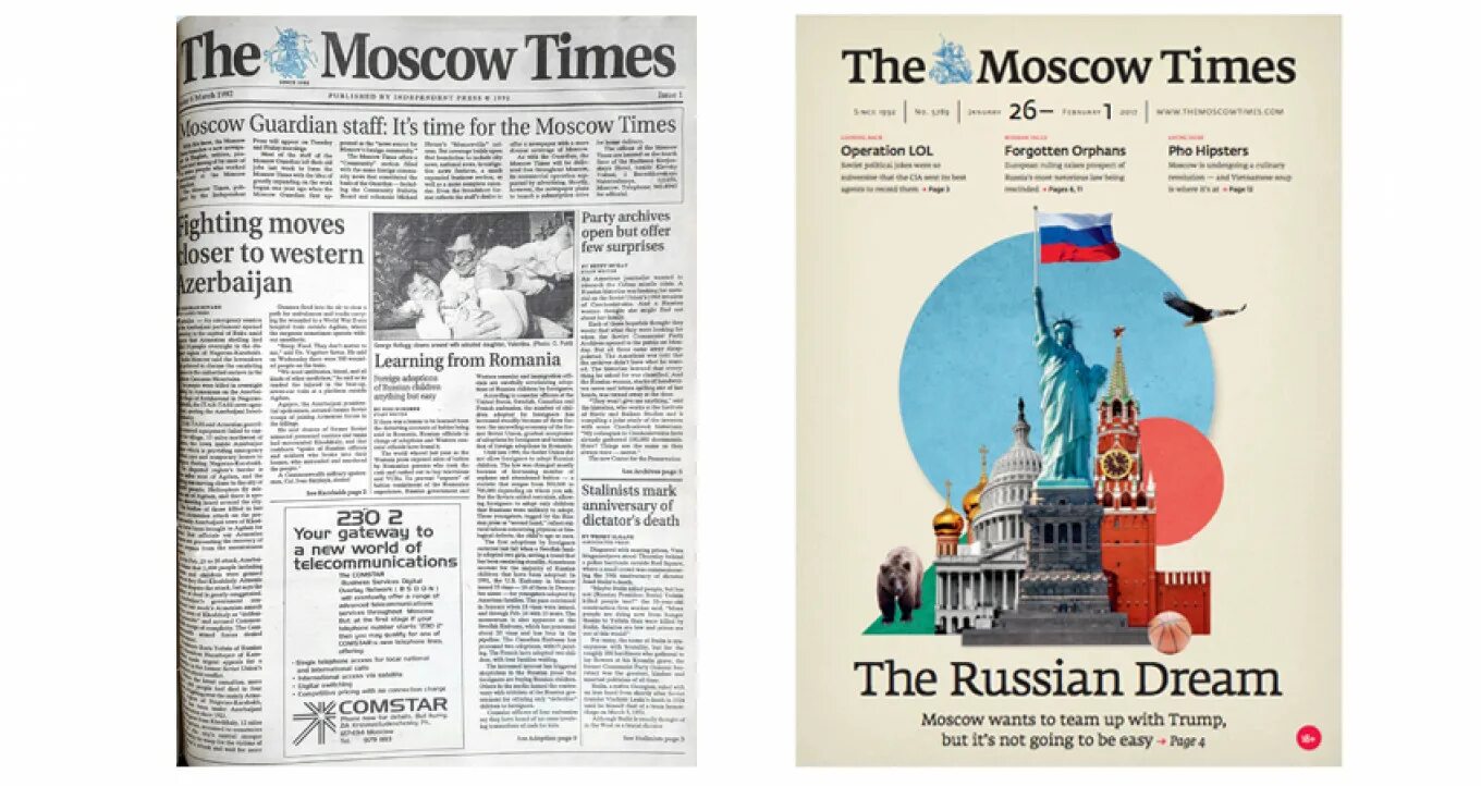 Москов таймс на русском. Москов таймс на русском