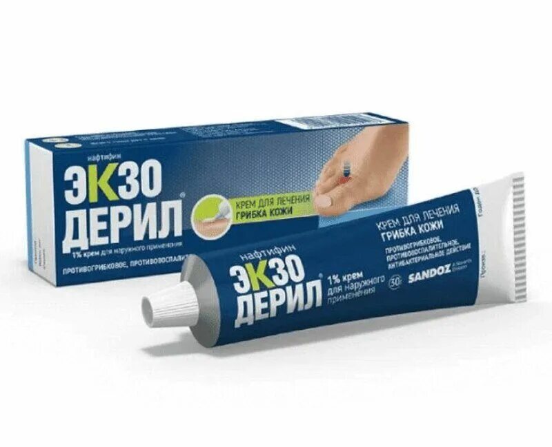 Экзодерил для ног. Нафтифин крем 1% 30г. мазь для грибок экзодерил. экзодерил крем 30г.