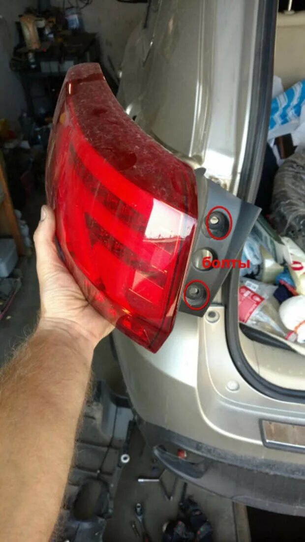 Задний фонарь ниссан кашкай j11. Highlander 2014 задний отражатель. Как снимается задняя фара. Как снимается задняя фара. Фонарь задний нива ваз 21214.