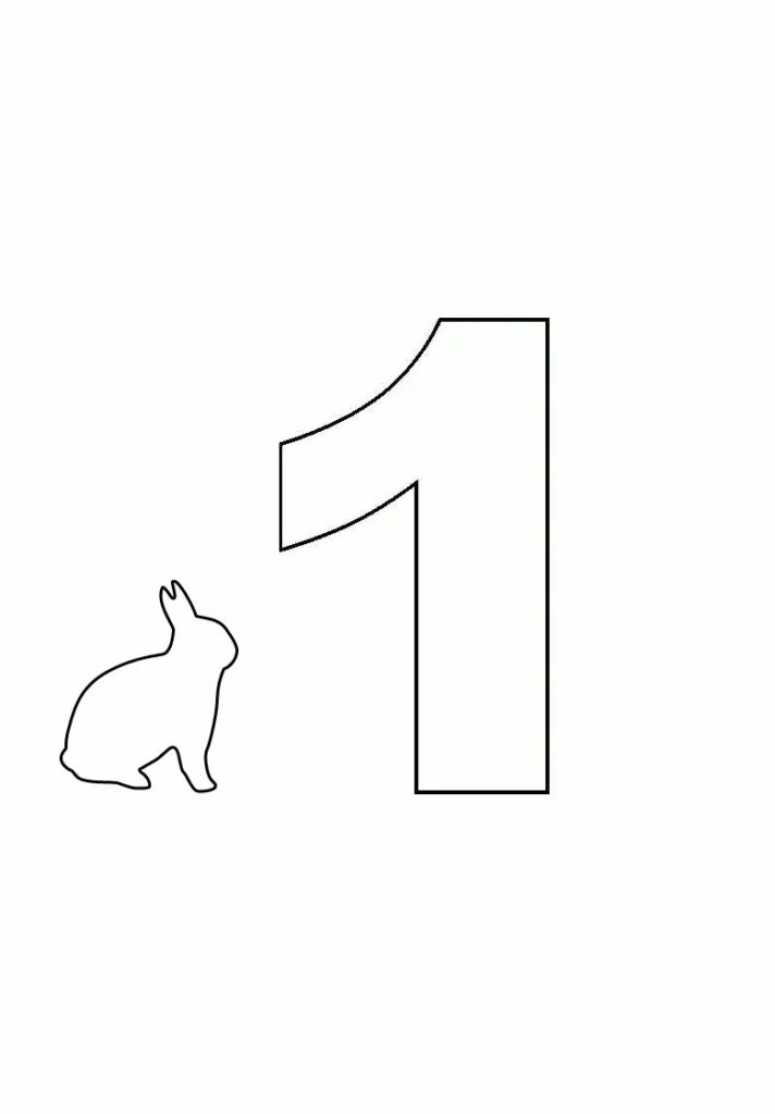 Раскраска цифры. Веселая цифра 1. Скопировать маленькую 1. Цифра один. Цифра 1 трафарет.