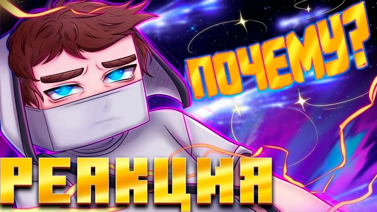 Лучший домер. Лучший домер