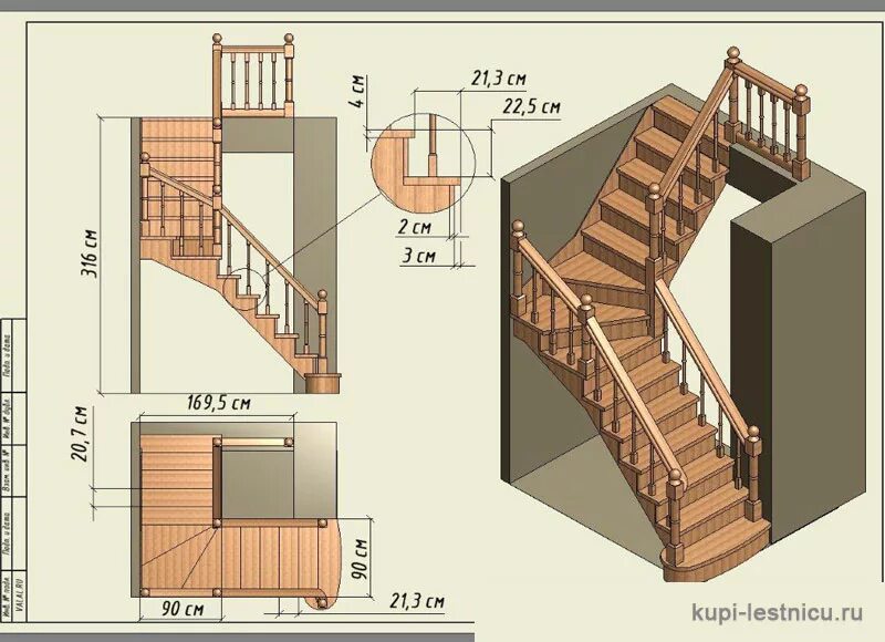 Лестница в доме на второй этаж двухмаршевая. Двухмаршевая лестница высота 2600. Двухмаршевая лестница г-образная чертеж. Двухмаршевая лестница на второй этаж в частном доме.