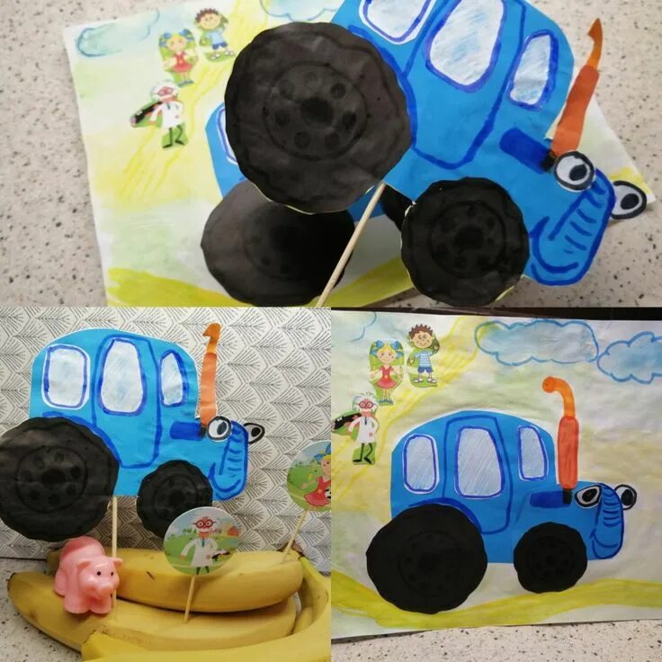 Набор синий трактор. Аппликация синий трактор. Трактор аппликация для детей. Синий трактор для малышей сборник. Развивающие книжки синий трактор.