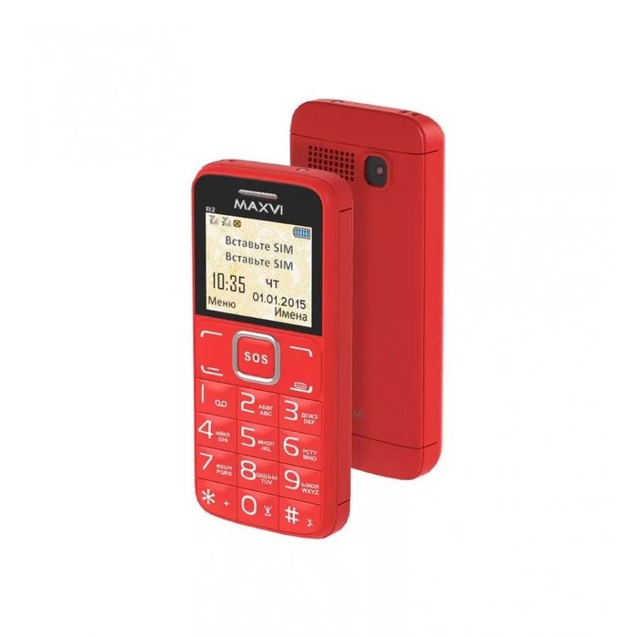 Panasonic kx-tgb210. Nokia 6700 черный. Радиотелефон philips cd1701b. Домашний телефон. Maxvi p21.