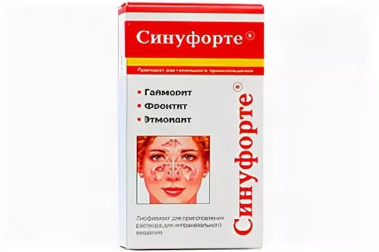 Синуфорте лиофилизат для приготовления раствора для интраназального