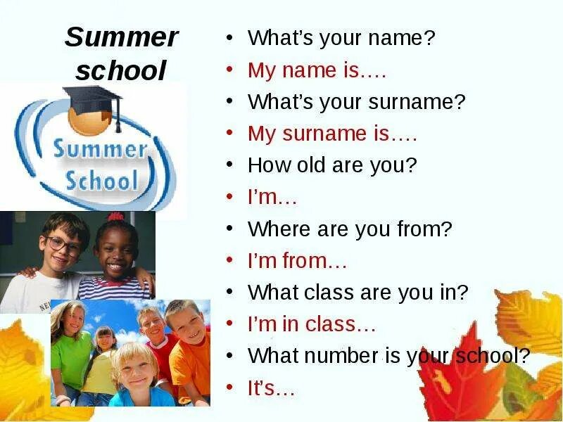 My name is my surname is. What is your name для детей. where are you from диалог. what is your name для малышей. how are you диалог.