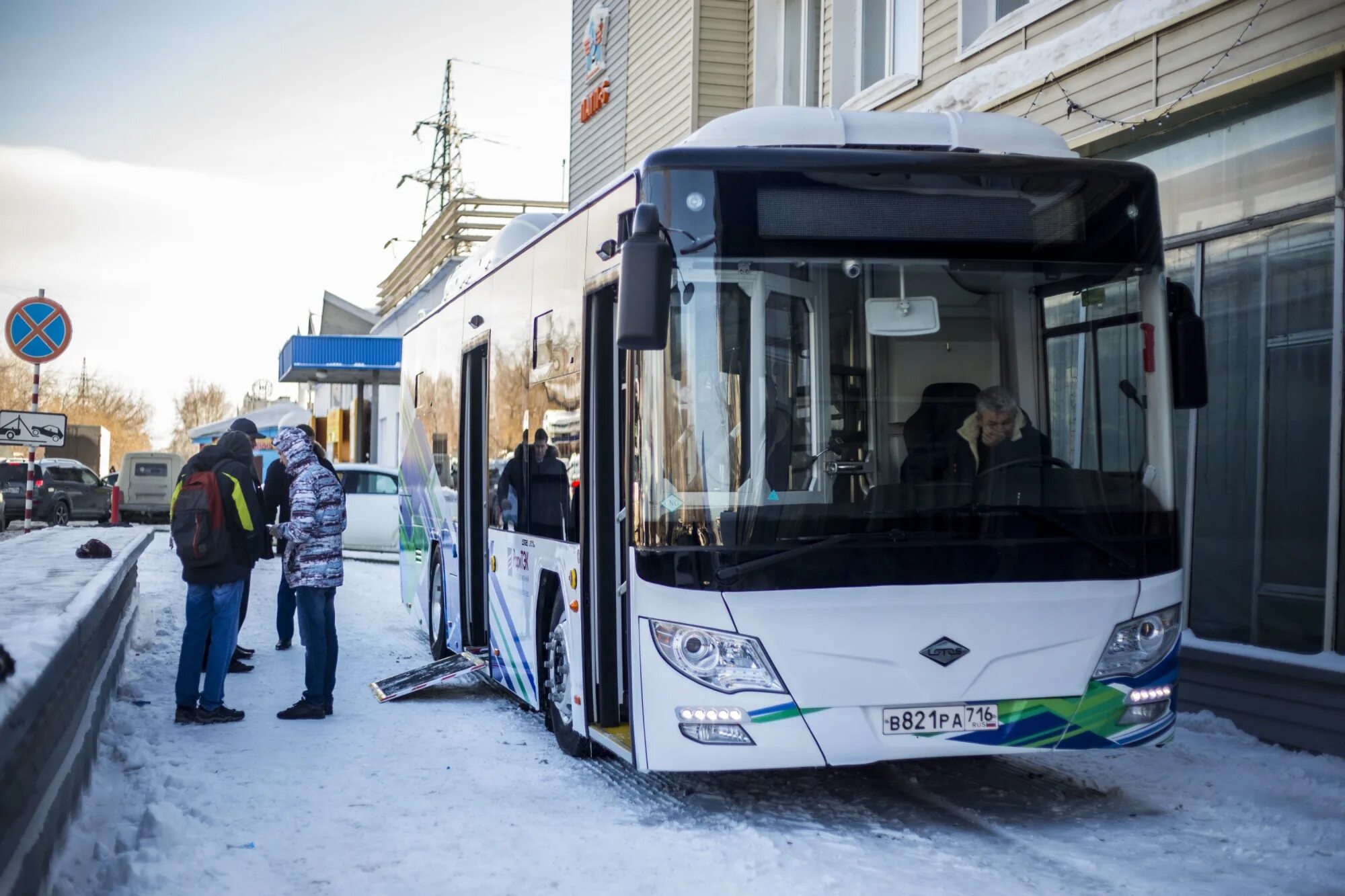 Транспорт новосибирск автобус. Lotos 105 CNG. Автобусы РАРИТЭК Лотос. Новые автобусы Новосибирск. Новый общественный транспорт Новосибирск.