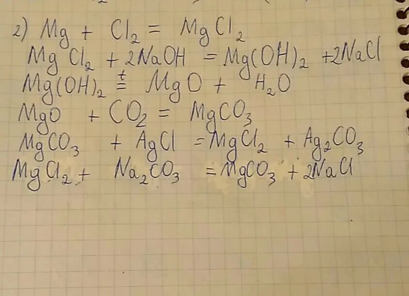 Mgco3 x mgcl2 mg oh 2