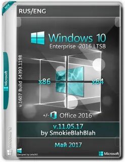 Windows 64 отзывы
