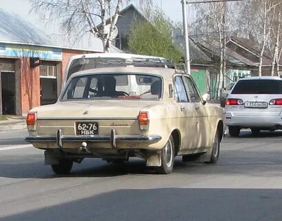 Современные советские номера