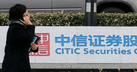 China citic bank corporation limited